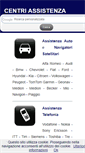 Mobile Screenshot of centri-assistenza.com